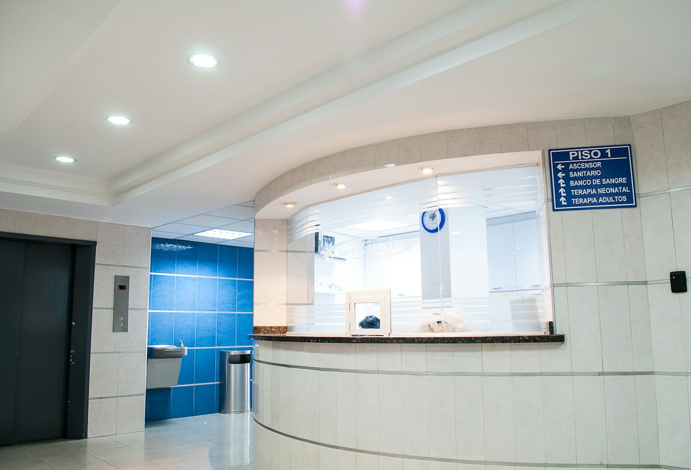 Insurance Verification